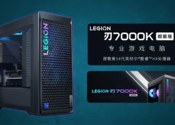 lenovos-legion-7000k-gaming-desktops-with-laptop-cpus