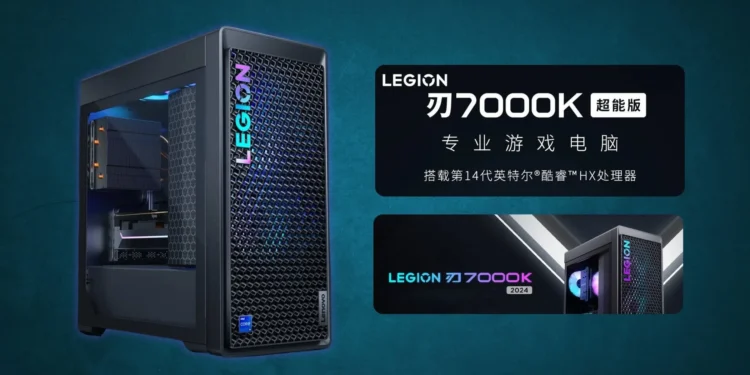 lenovos-legion-7000k-gaming-desktops-with-laptop-cpus
