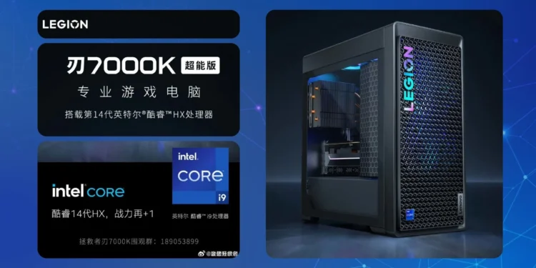 lenovo-introduces-legion-pc-in-mobile-on-desktop-market